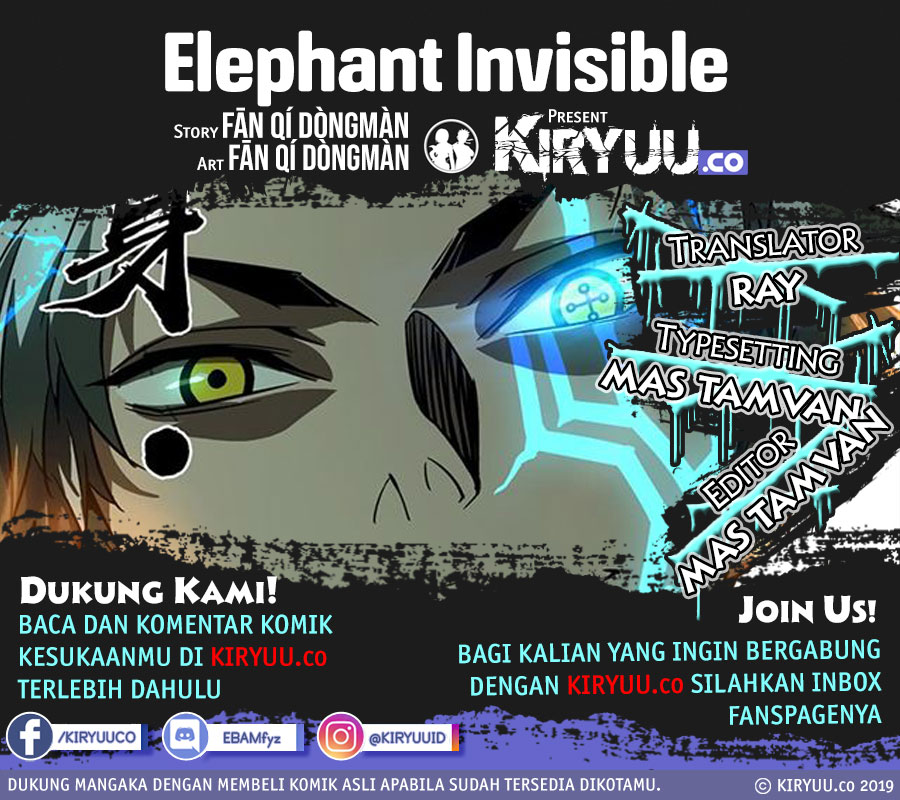 Dilarang COPAS - situs resmi www.mangacanblog.com - Komik elephant invisible 021 - chapter 21 22 Indonesia elephant invisible 021 - chapter 21 Terbaru 0|Baca Manga Komik Indonesia|Mangacan